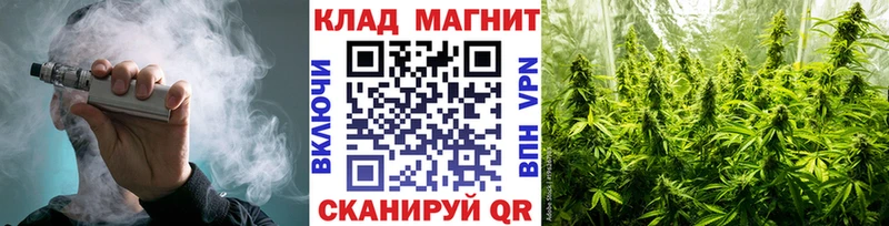 Где найти наркотики Рудня АМФ  МЕФ  Гашиш  APVP  МАРИХУАНА  Галлюциногенные грибы  COCAIN 