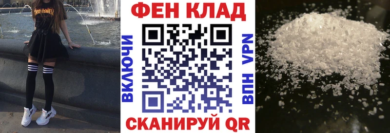 АМФ Premium  Рудня 