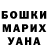 Кетамин VHQ Chicken knife