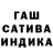 Метадон кристалл Mohawk_96