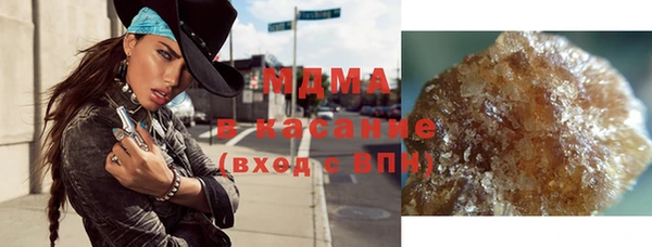 кокаин перу Балабаново