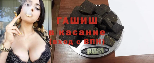 кокаин перу Балабаново
