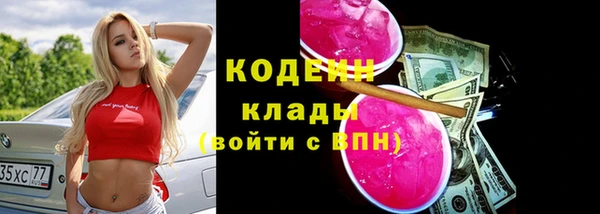 кокаин перу Балабаново