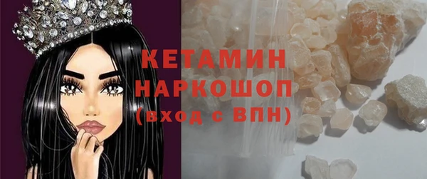 кокаин перу Балабаново