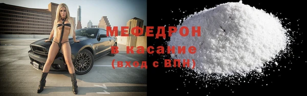 ALPHA PVP Белоозёрский