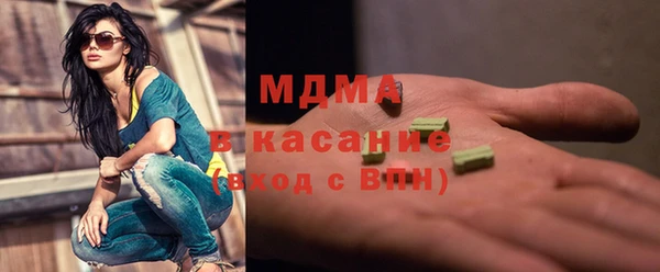 кокаин перу Балабаново
