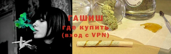 кокаин перу Балабаново
