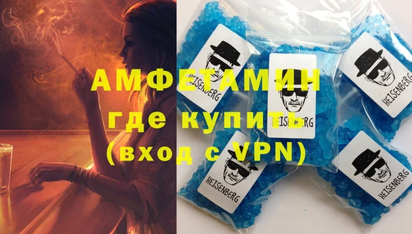 кокаин перу Балабаново