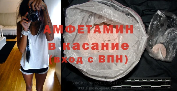 кокаин перу Балабаново