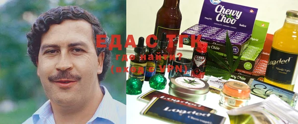 кокаин перу Балабаново