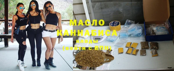кокаин перу Балабаново