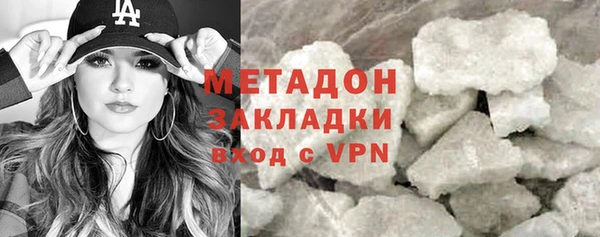 спайс Баксан
