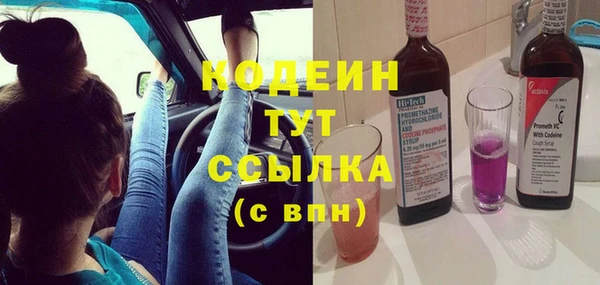 кокаин перу Балабаново