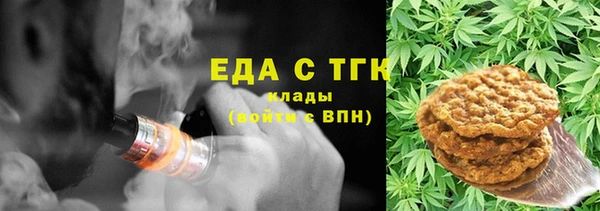 кокаин перу Балабаново