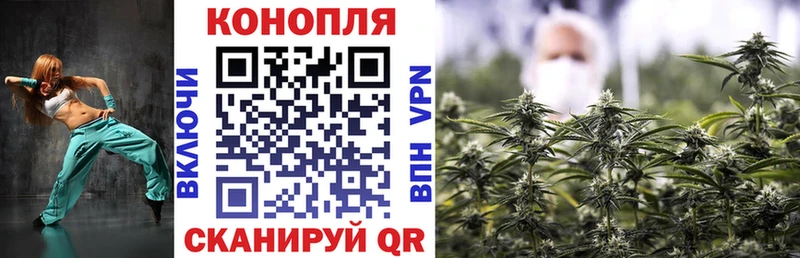 Каннабис Amnesia Рудня